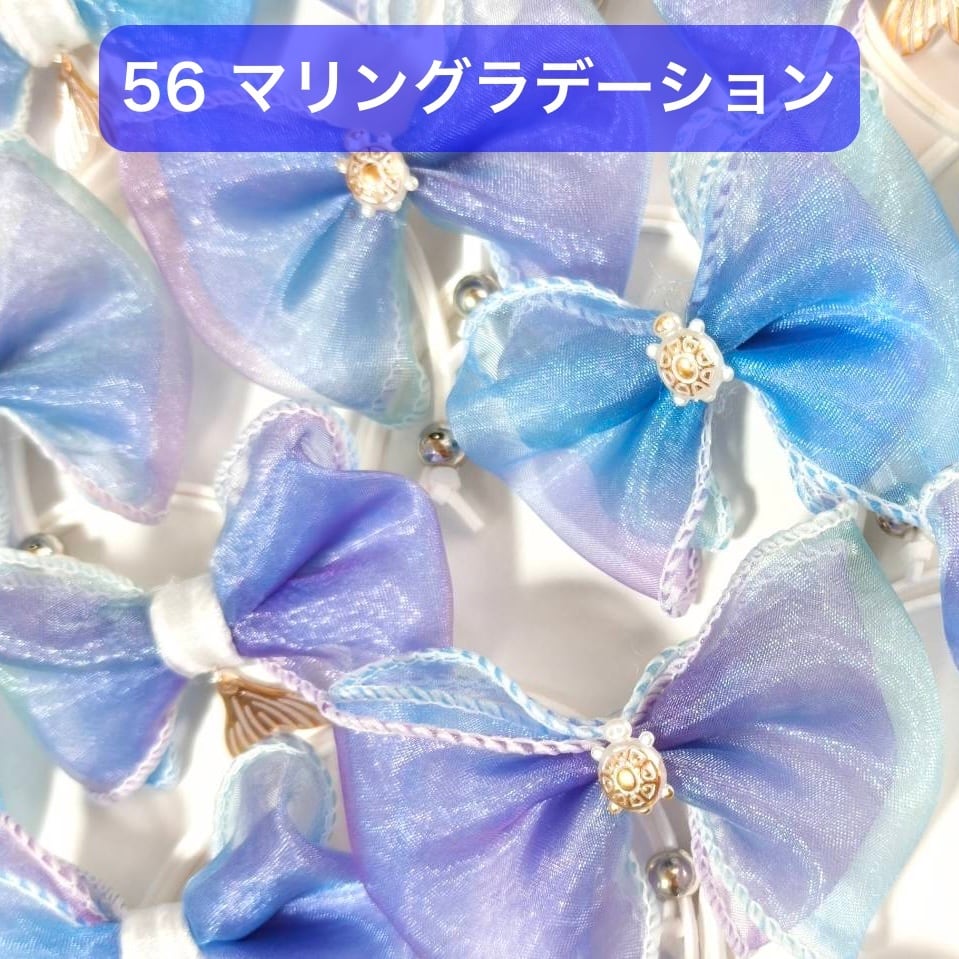 業務用トリミングチョーカー（フェルト、リボン） ペットサロン
