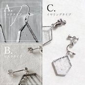 FRAGMENT EARRING / ピアス・イヤリング