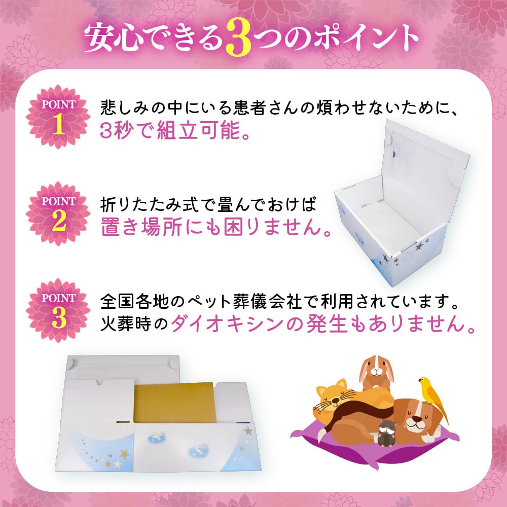 けーふ様専用