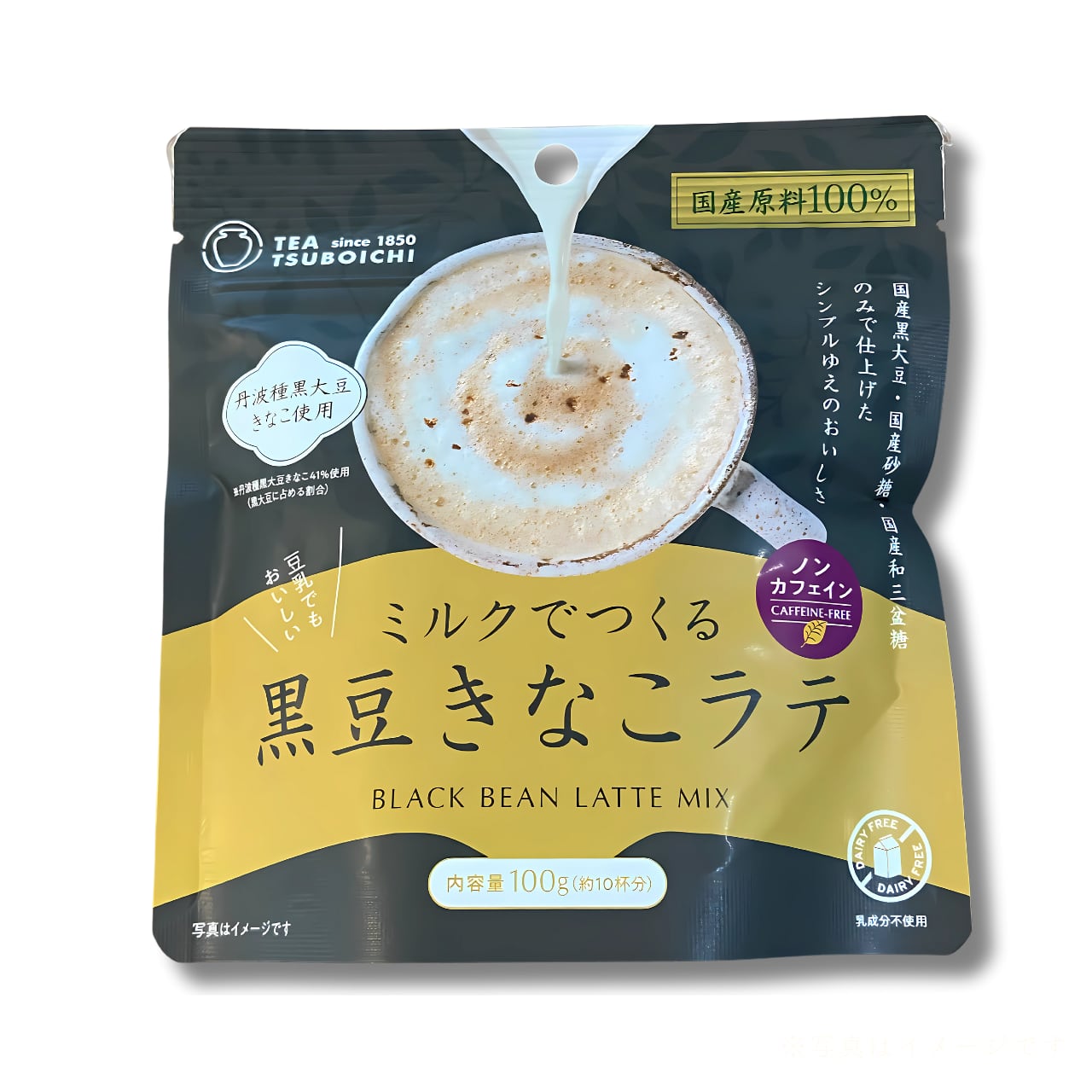 即納】【おうちカフェ】つぼ市 ミルクでつくる黒豆きなこラテ 100g