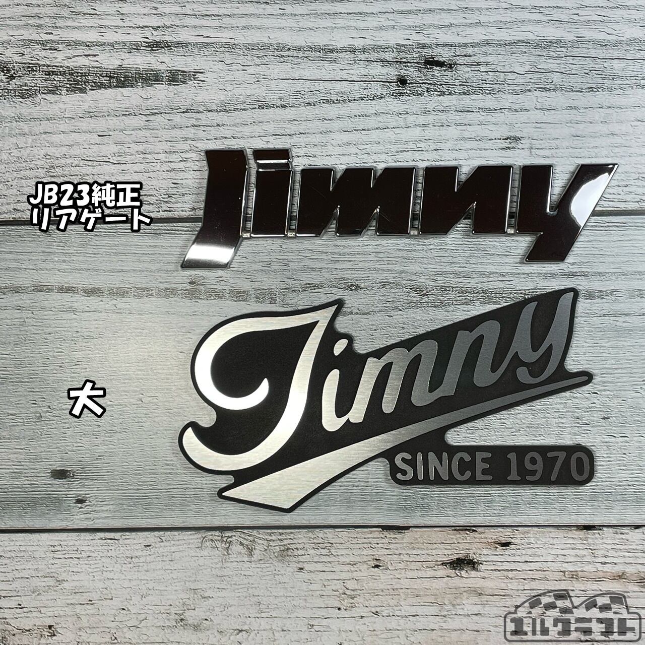 H*5様 未開封 XLサイズ 大勢 ユニホーム チャンピオンエンブレム GIAN 巨人、史上初「チャンピオン・エンブレム」新ユニ【2025年版ユニホーム