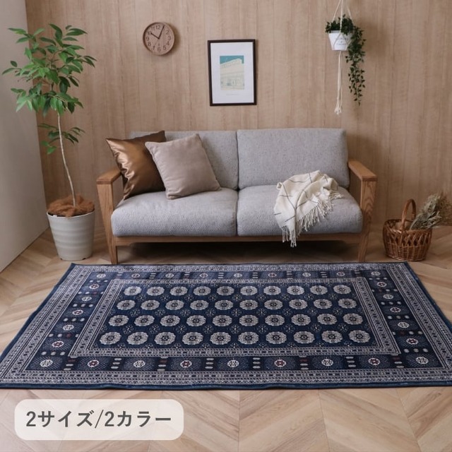 ラグ ライズ GN185×185HC1 185×185cm ラグマット カーペット 絨毯