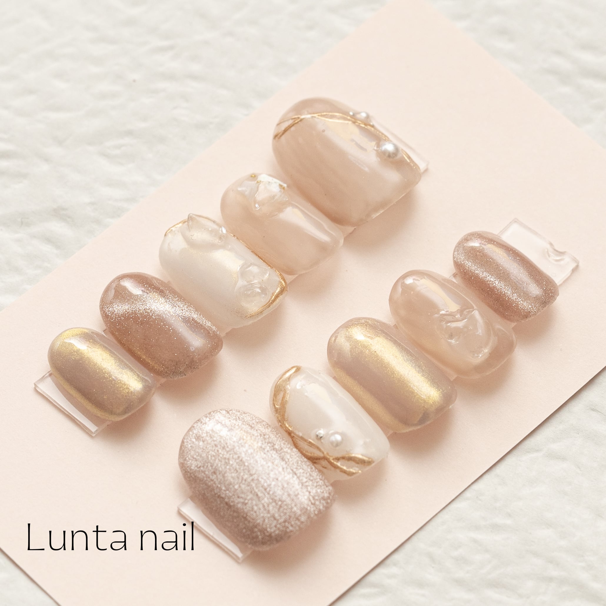 マグネットネイル】シンプル上品なベージュネイル | Pay ID