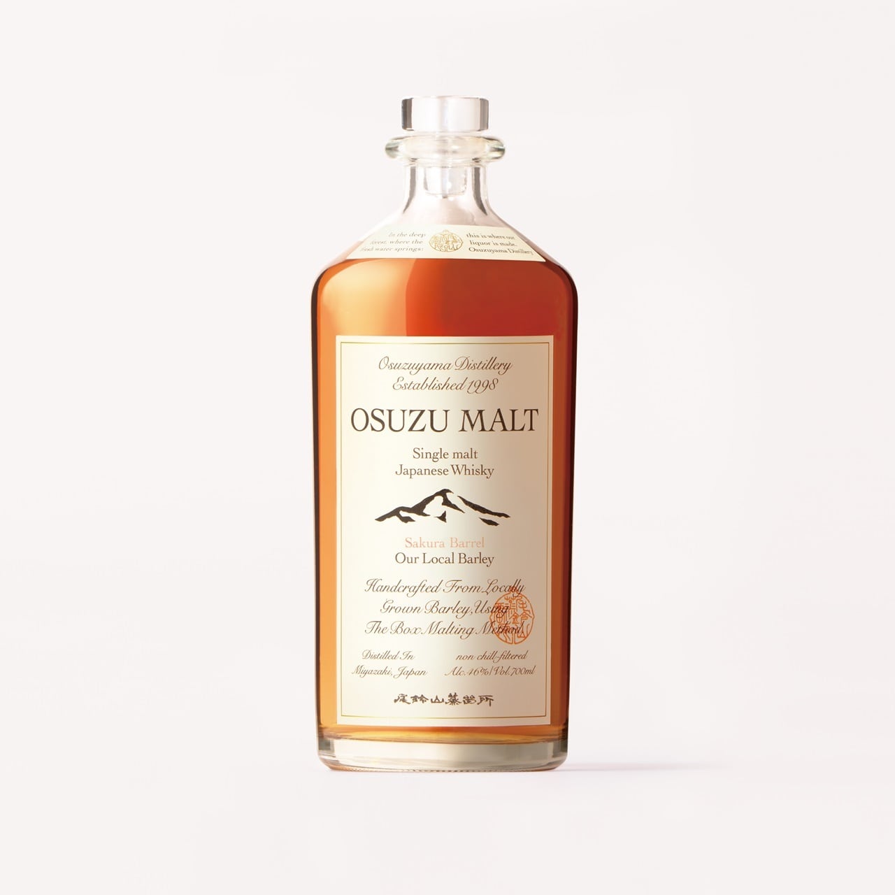 OSUZU MALT Sakura Barrel （尾鈴モルト 桜樽） 700ml | 後藤酒店 