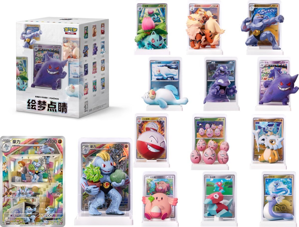 ルギア、ホウオウブックエンドフィギュア | ポプサン商会