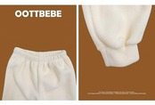 韓国子供服 / 26winter / oottbebe / ふわふわアノラック上下セット / ベビー&キッズ / 冬服 *XS~XL*