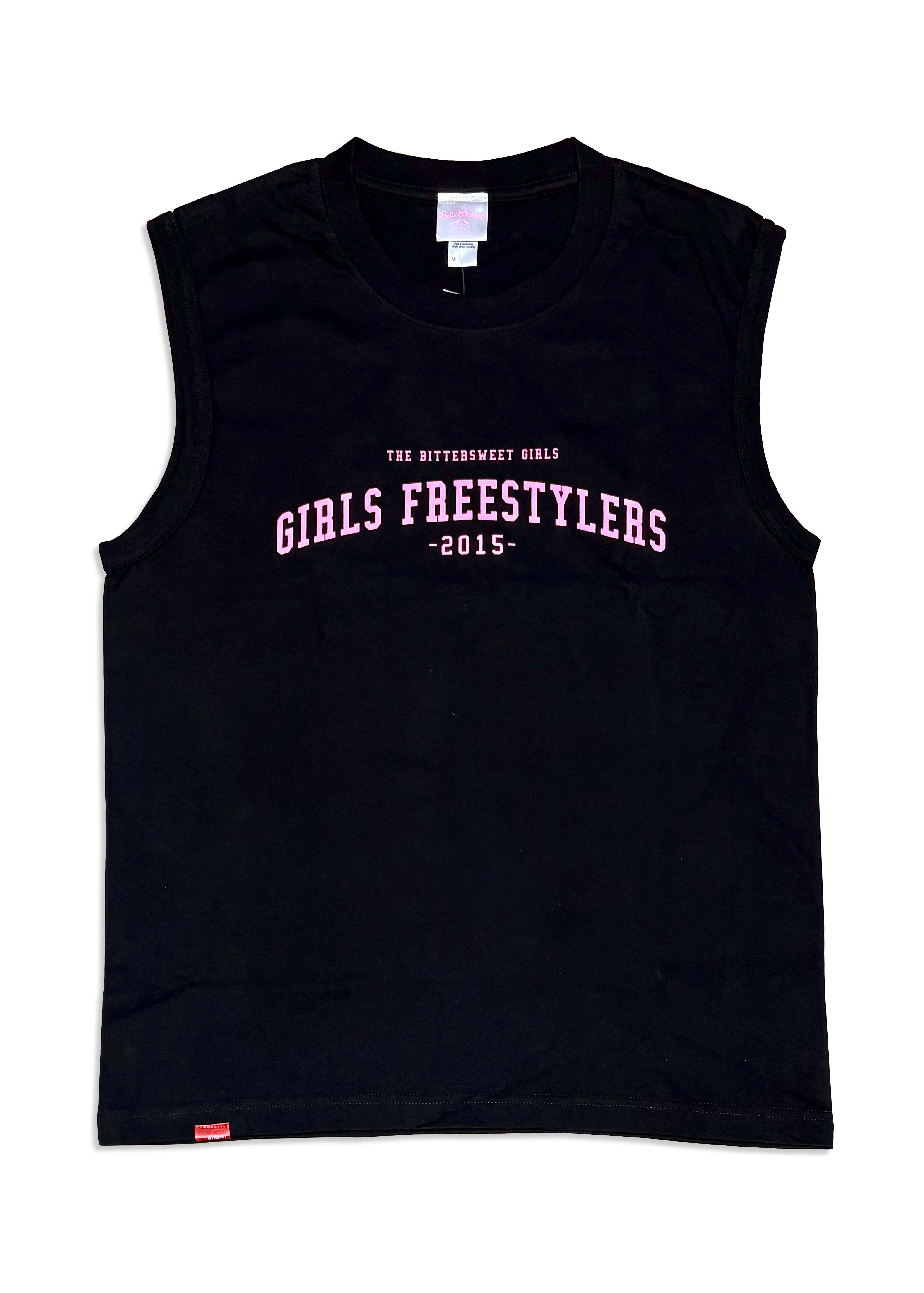 BitterSweet GIRLS | The OFFICIAL BitterSweet & BitterSweet GIRLS
