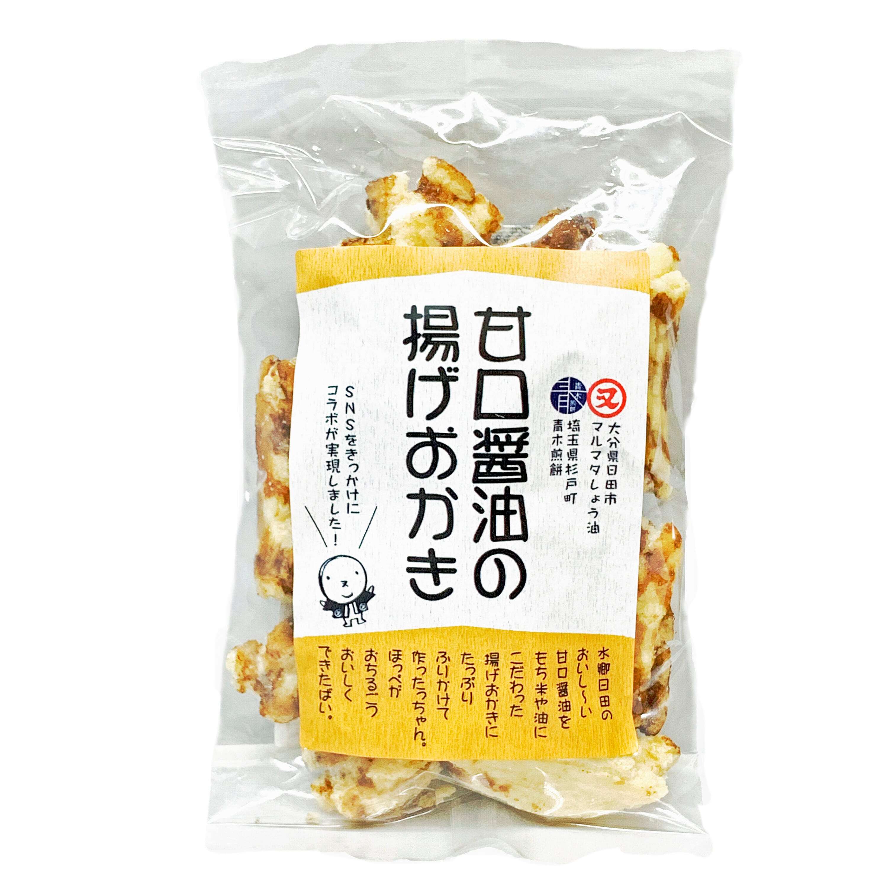 ありがとうを届ける、 マルマタ厳選ギフト6点セット【送料込み】4,500
