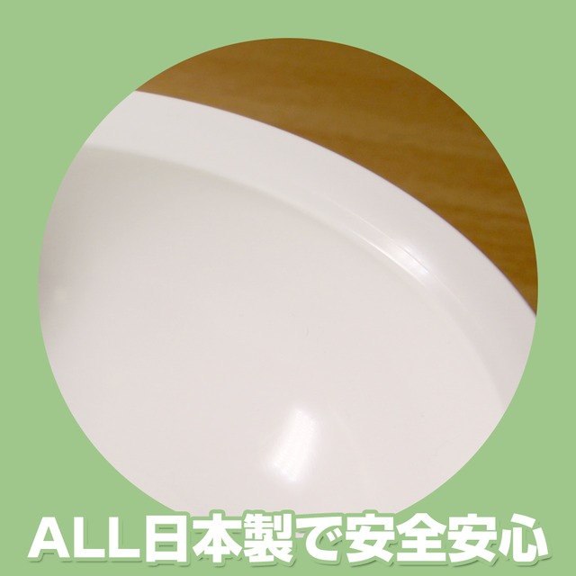 マンチートボウル Mサイズ ベビー食器 赤ちゃん 離乳食 ひっくり返らない こぼさない 日本製 1歳 2歳 3歳 6ヶ月 7ヶ月 8ヶ月 9ヶ月 10 ヶ月 11ヶ月 12ヶ月 18ヶ月 30ヶ月 リトルレックス マンチートボウル スイムウェア ベビー キッズ マタニティ ママとこどもが