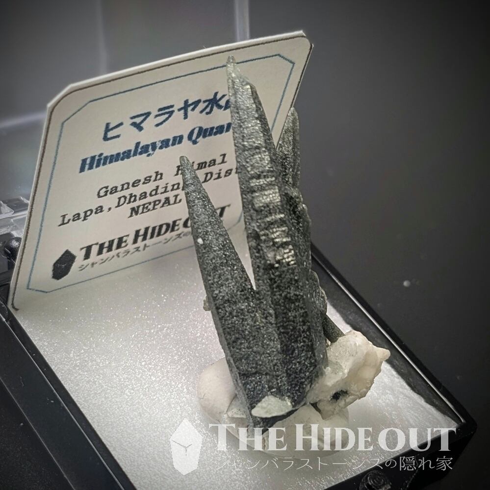 ヒマラヤ水晶オールドストック原石標本031 オクラっぽさ100%なクロー