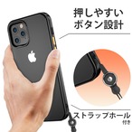 Hy+ iPhone12 iPhone12 Pro カラーボタン 耐衝撃 ケース ストラップホール 米軍MIL規格 TPU PC ケース ブラック