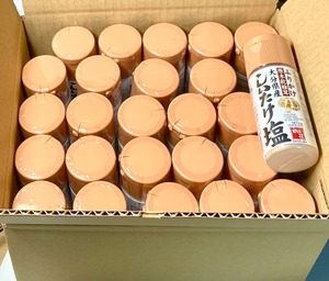 しいたけ塩45g入✖︎25本　料理の味方 ! 大分県の土産に  ふりかけ  原木乾椎茸　しいたけ塩45g入