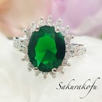 D061 送料無料 レディース 指輪 アクセサリー エメラルド キュービックジルコニア 大粒ストーンリング