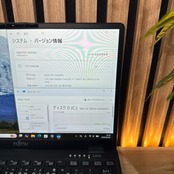\ 公式ショップ限定価格❣️/ 最上級品《超軽量》LIFEBOOK U9311/F 最高峰i7 第11世代 FHD メモリ8GB SSD256GB ノートパソコン 安心サポート&3ヶ月保証付き
