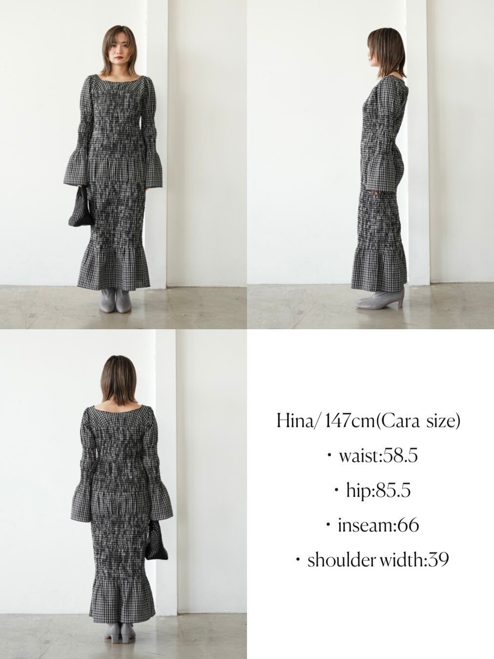 shirring bell sleeve onepiece | Katrin TOKYO