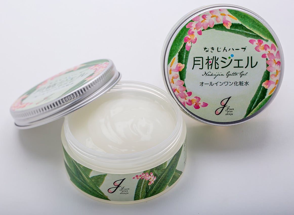 なきじんハーブ月桃ジェル 50g