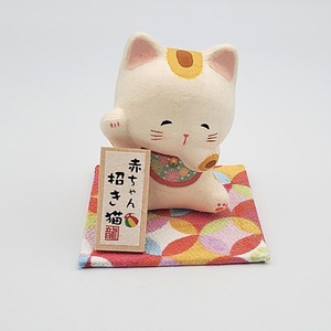ちぎり和紙の可愛い招き猫(ぶち猫)