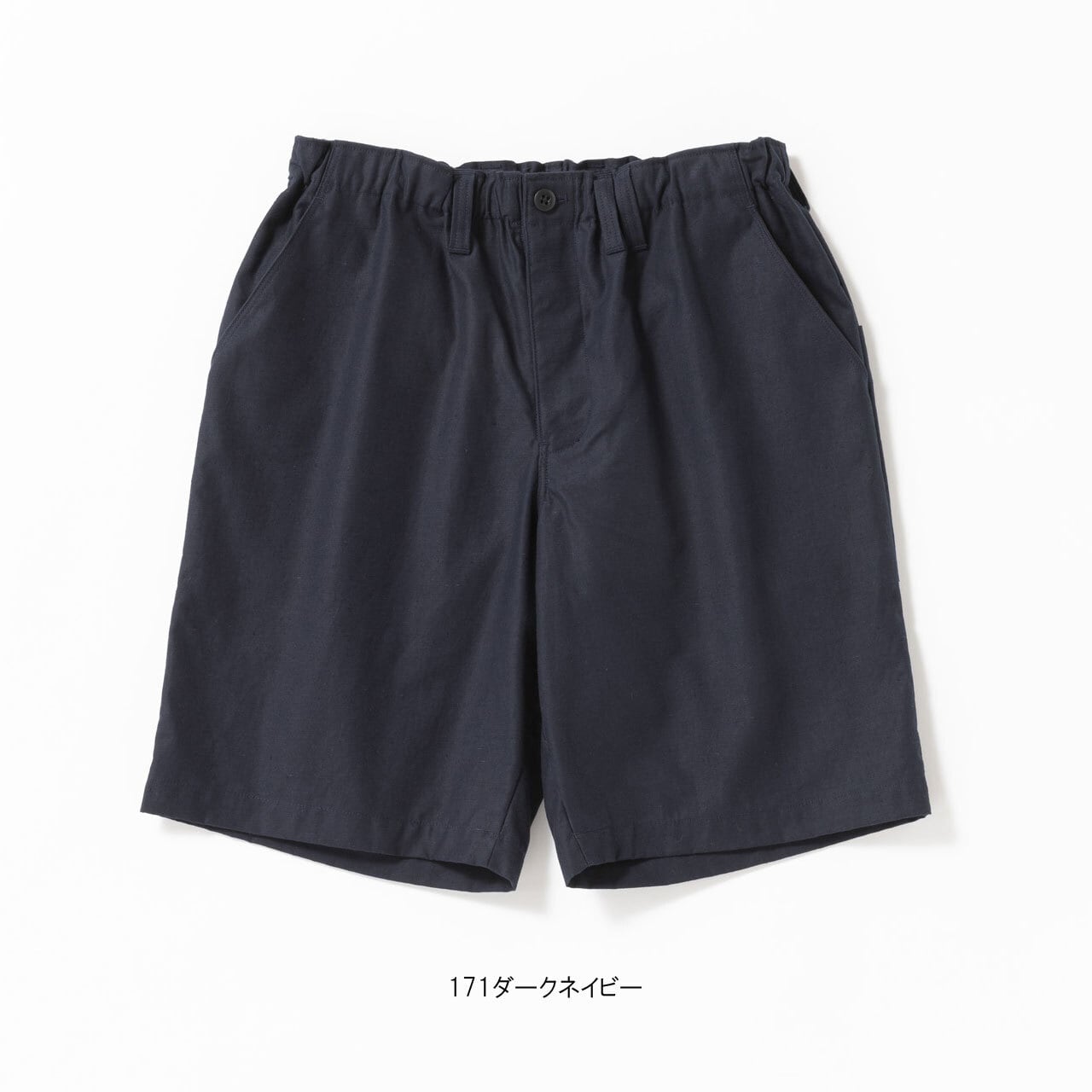 Jackman ジャックマン JM4540 Back Nep Umps Shorts バックネップ