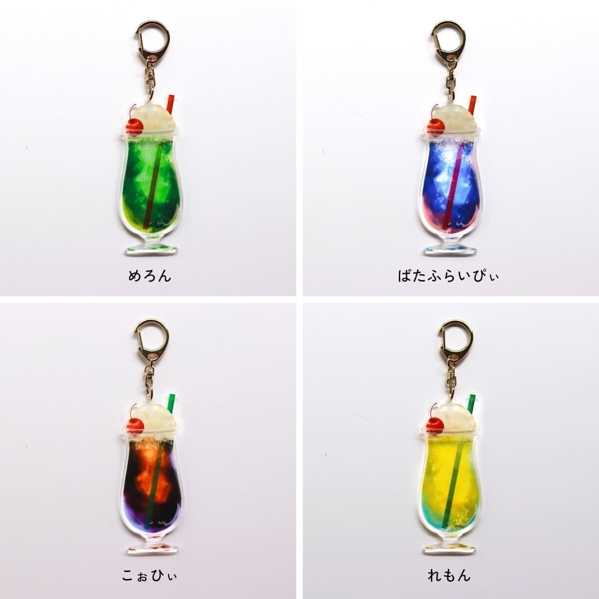 電気通信】Cream Soda ご依頼 2点セット Soda SODA - CREAM Cream