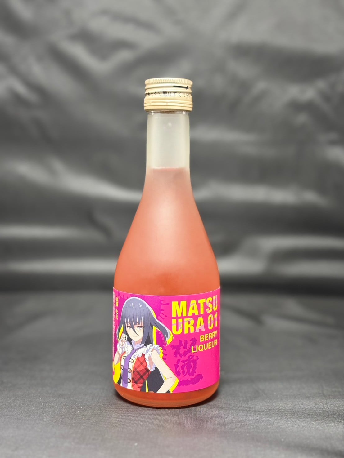 リキュール　まとめ売り ベリーリキュール（ゾンビランドサガコラボ） 300ml | 松浦一酒造