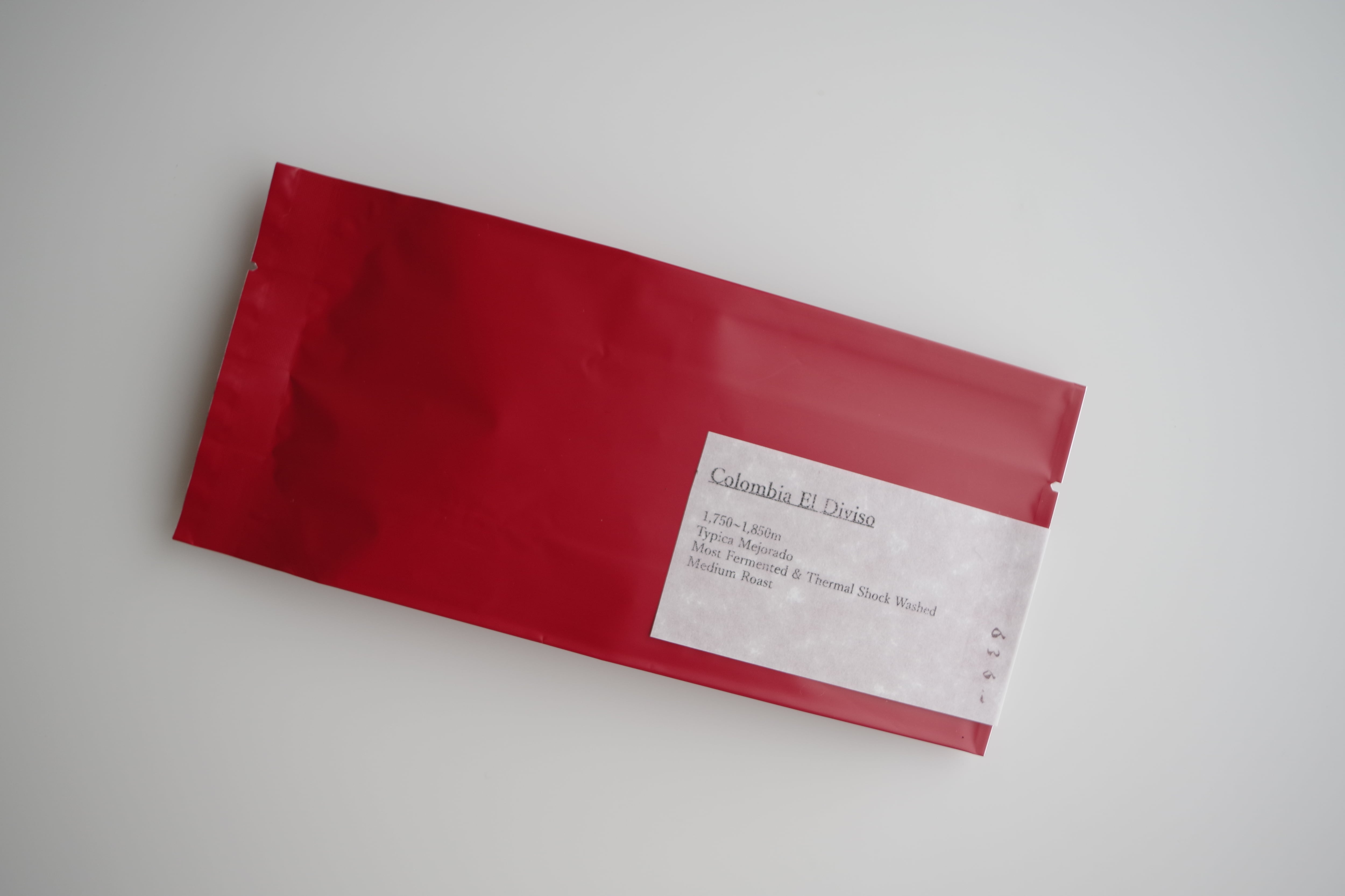 コロンビア エル・ディビソ農園(中煎り)100g