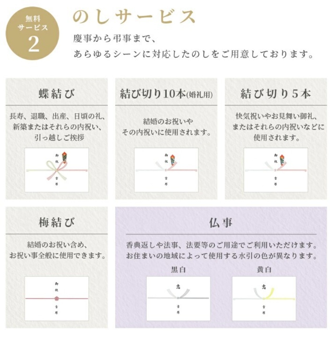 エグゼタイム YELLOW 20600円コース