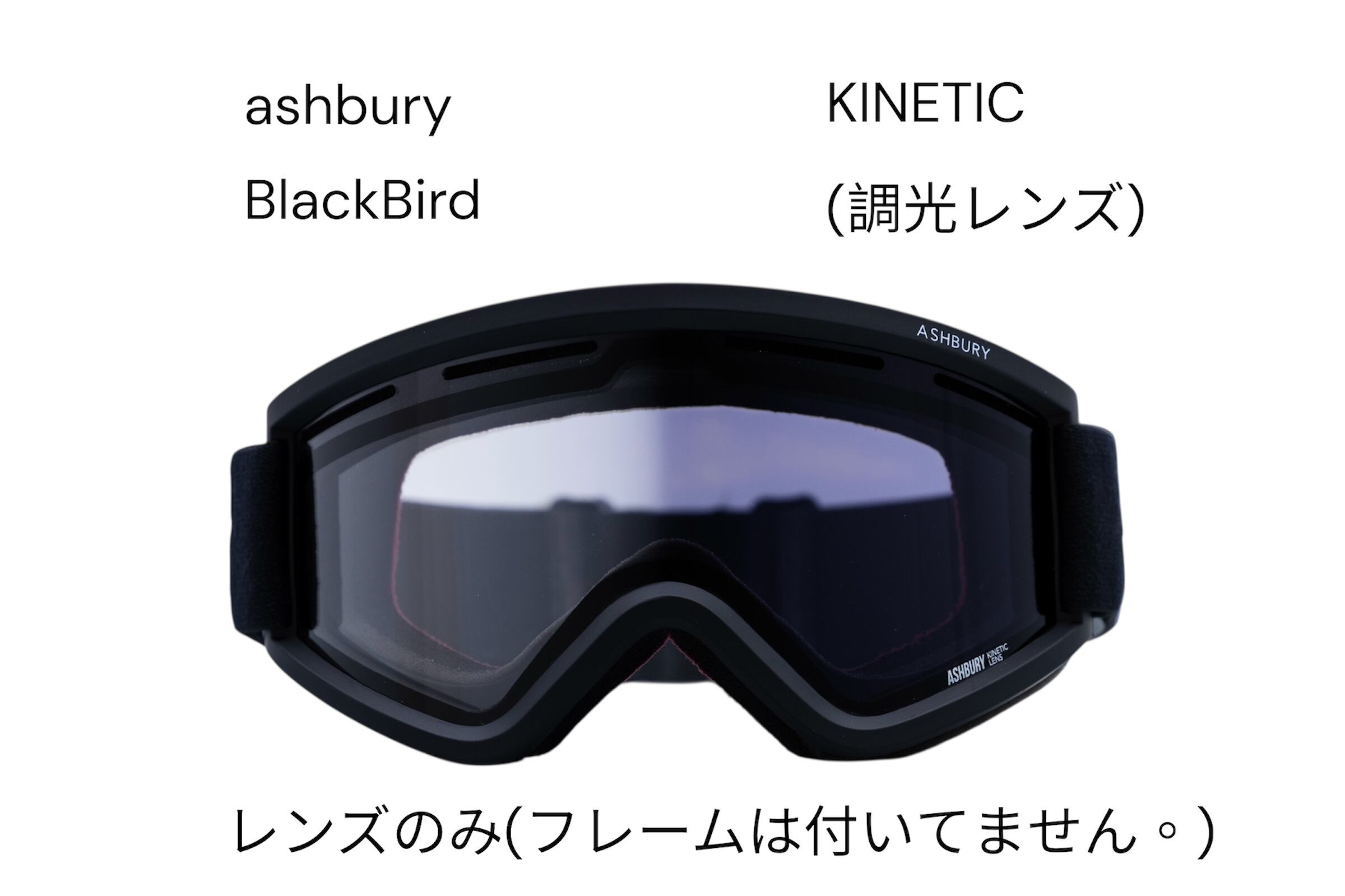 24/25 ELECTRIC EK1 | SnowboardShop Looker