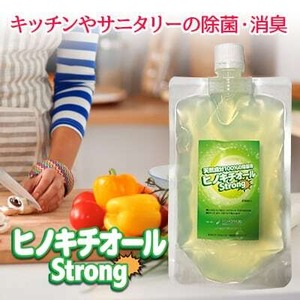 ヒバ抽出 ヒノキチオールストロング 200ml ２個セット（除菌 抗菌 防虫 防ダニ 睡眠障害改善に）