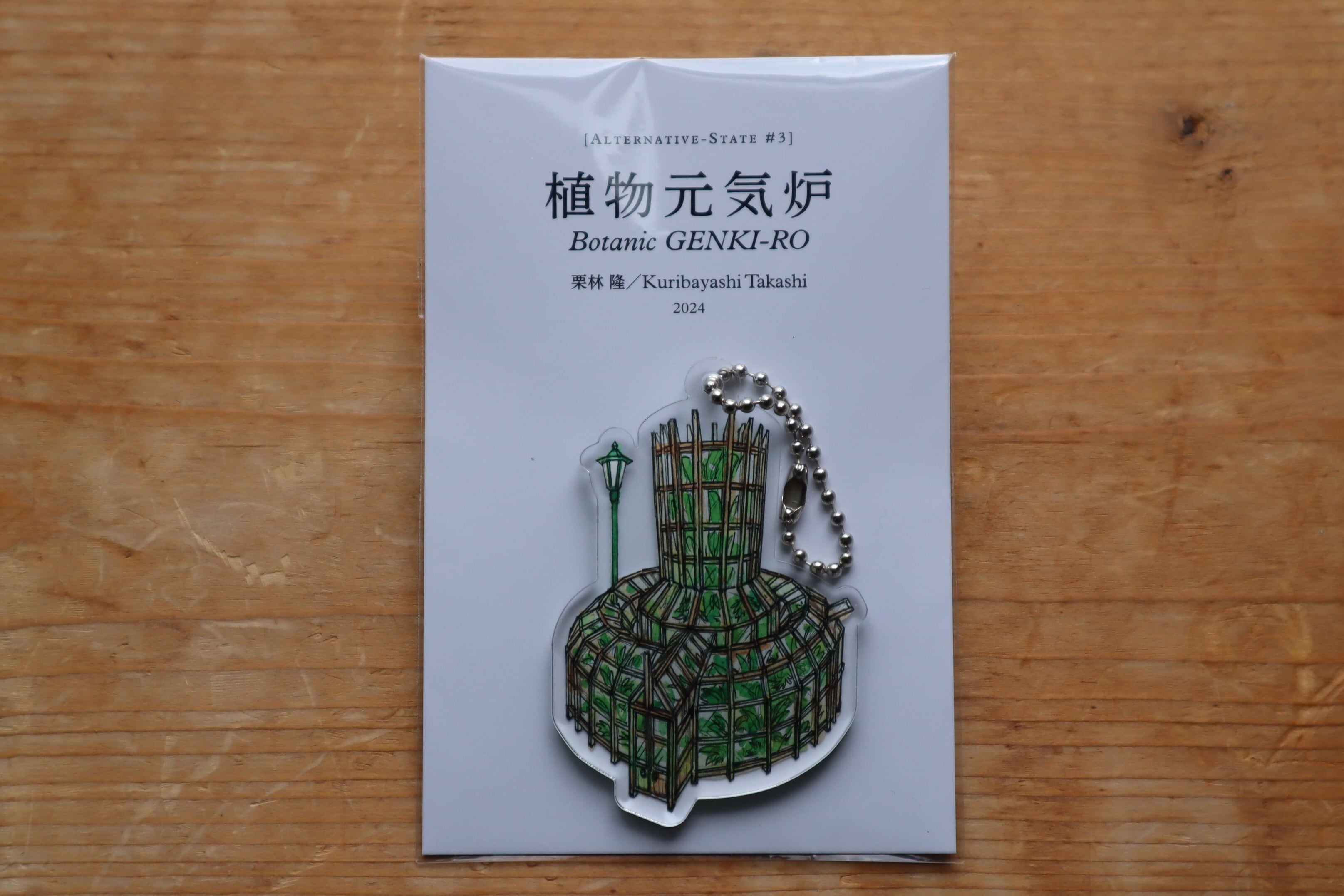 その他 Padmapani Lokeshwore PRD63C ワイヤレスCarplay/AndroidAuto搭載 ミラー型ドライブ