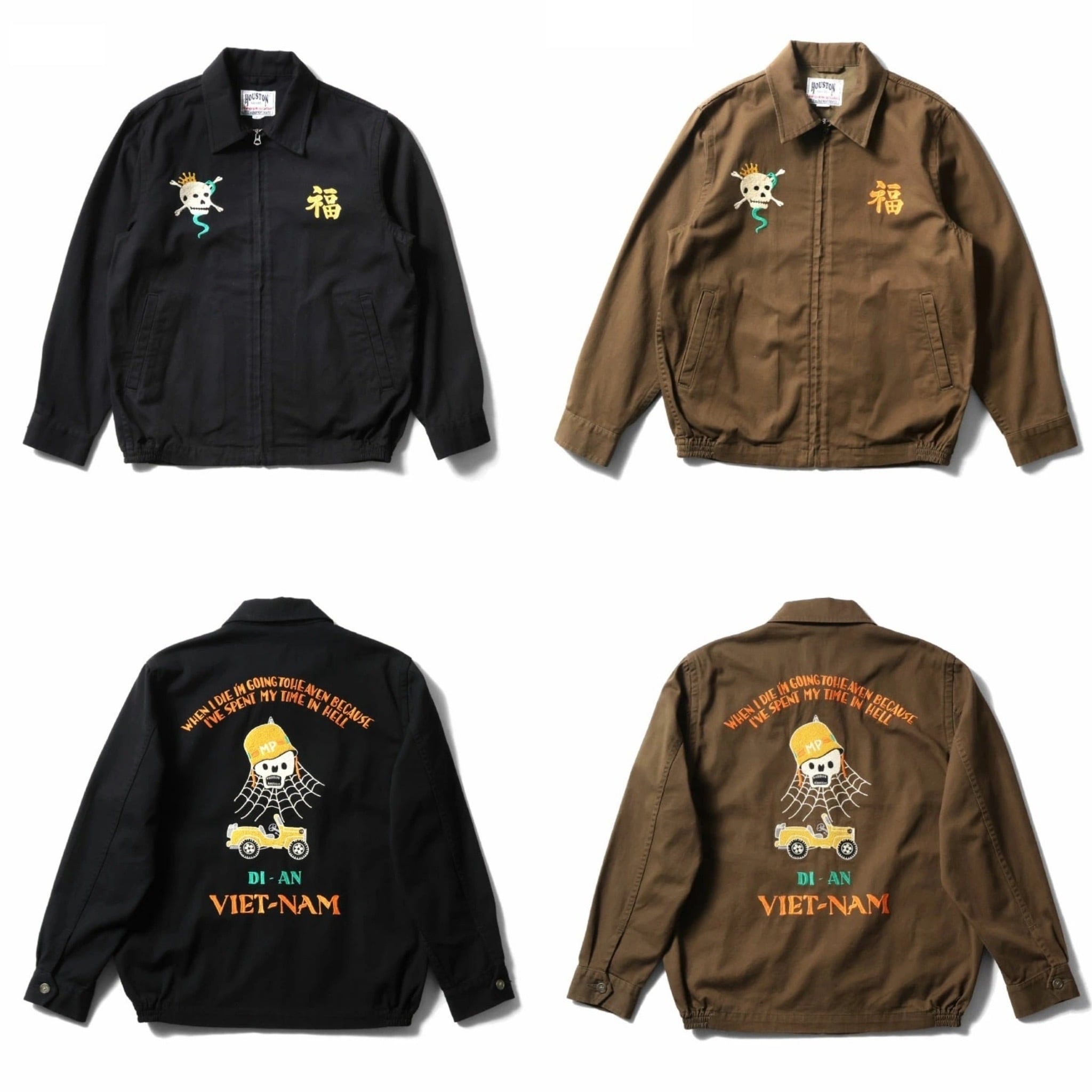 HOUSTON / 51577 / VIETNAM JACKET(SKULL) | VOLUME