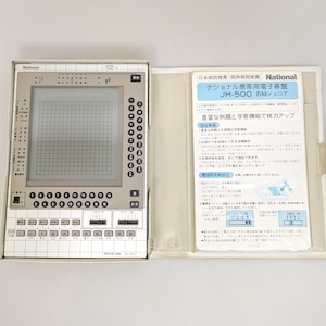 National・ナショナル・名局ジュニア・携帯用電子碁盤・JH-500・No.230611-06・梱包サイズ60