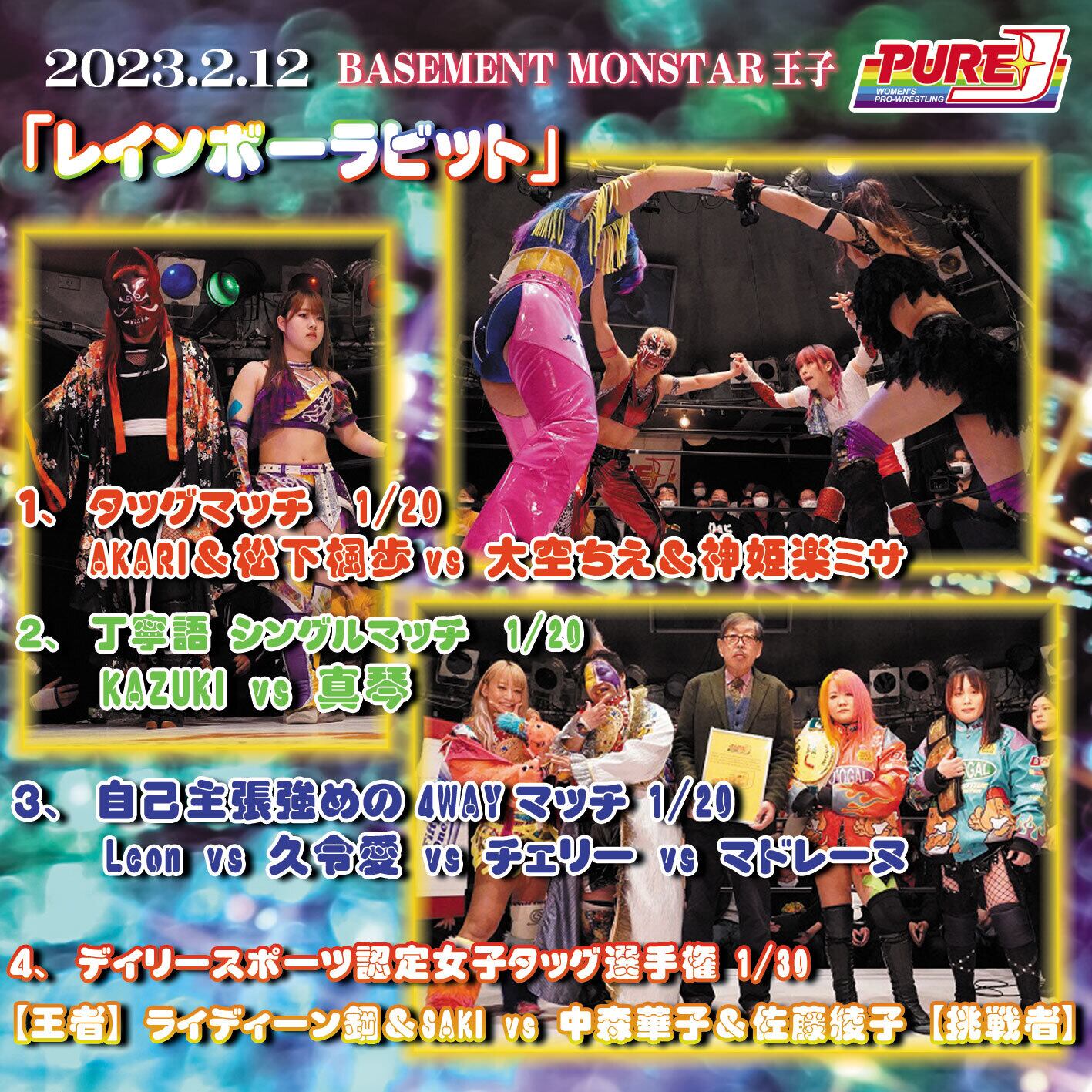 3b194505beefc883c9429860cdedd9