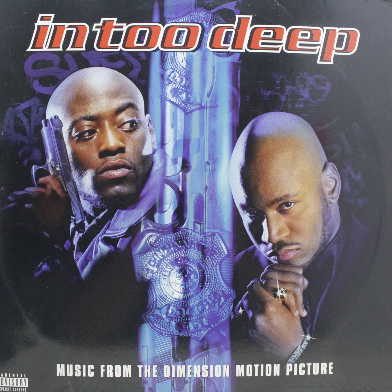 Various / In Too Deep Soundtrack [C2 69934] - 画像1