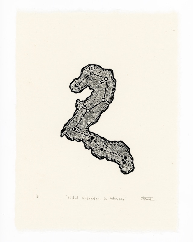 田中彰 TANAKA Sho ［Tidal calendar in February］2024 woodcut/sheet