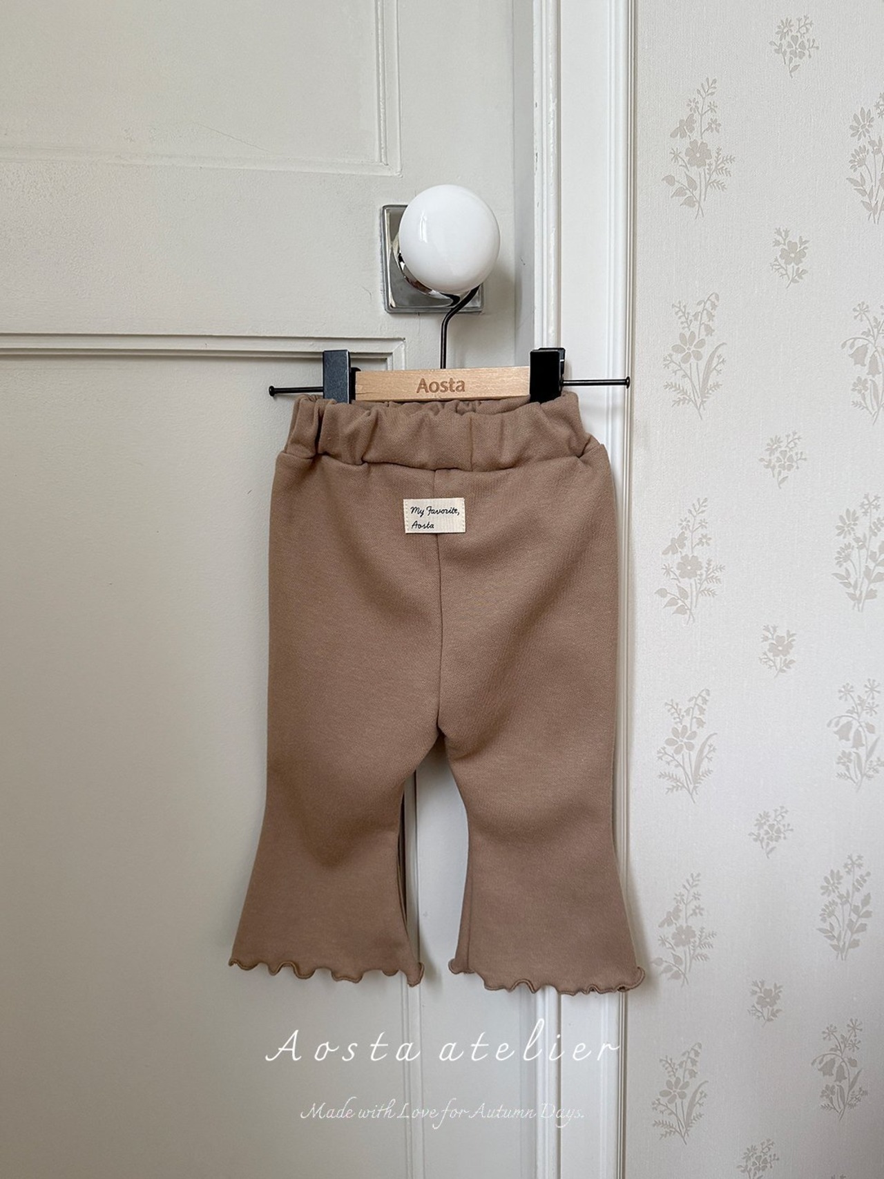 【Aosta】ジェリーフレアパンツ ベージュ 70~110cm - 2