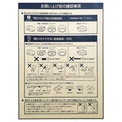 (グリーンユーティリティー)陽光LED照明 家庭用シーリングライト［2700K］(4/29〜5/10 GW休業)