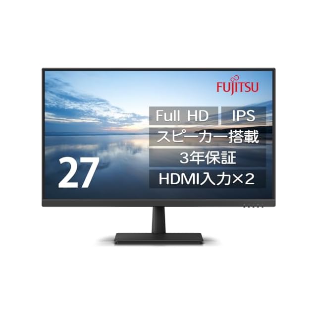 INNOCN 100Hz 24インチ モニター フルHD IPS(非光沢) ディスプレイ