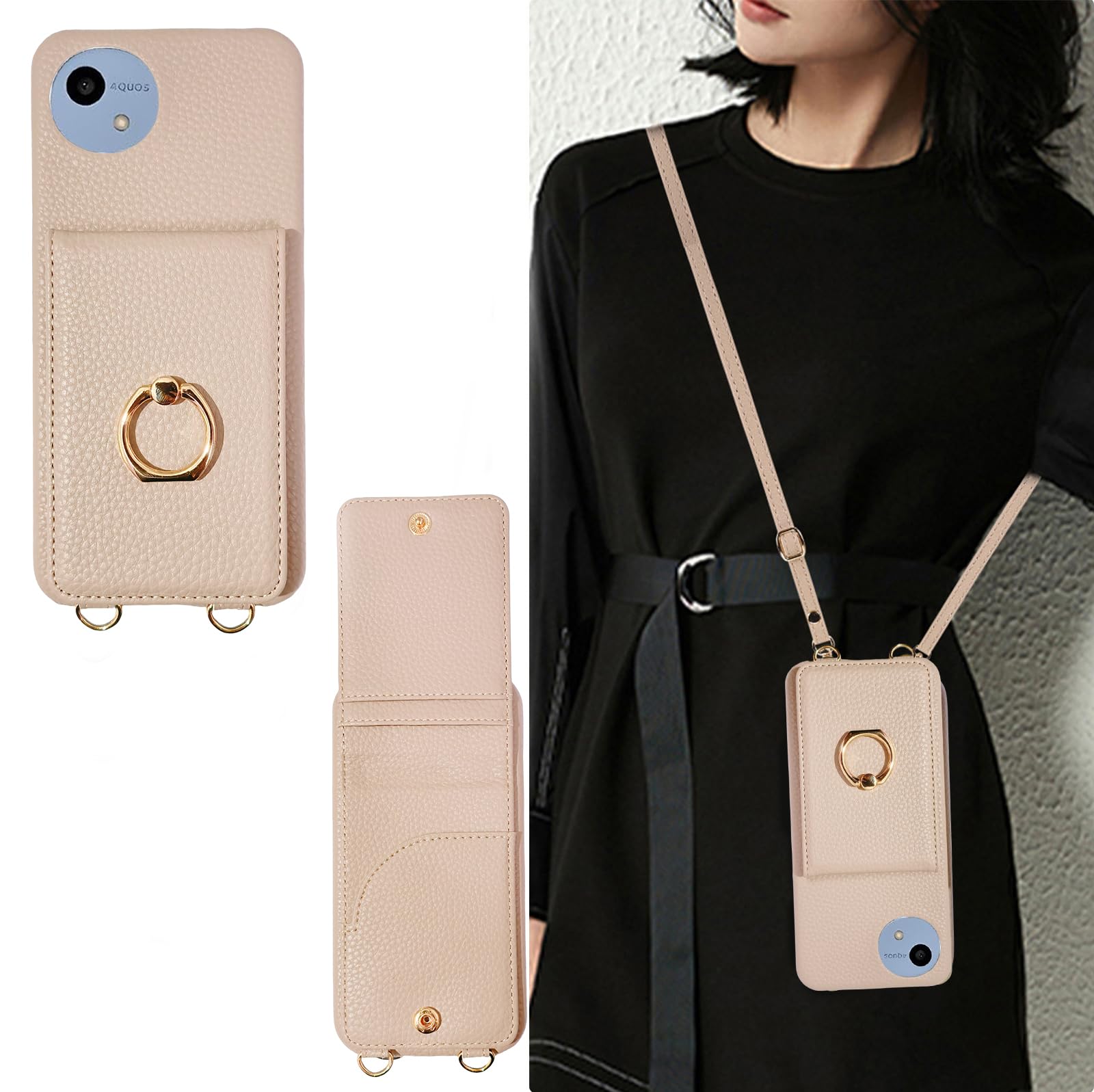 aquos wish4 用 ショルダー 可愛い スマホケース wish 4 sh-52e sh 52e 用 ストラップ 薄型 かわいい 携帯 背面手帳型 斜めかけ 肩掛け 首掛け 紐付き 韓国 軽量 カード収納 ショルダーケース おしゃれ 2way (モカブラウン)