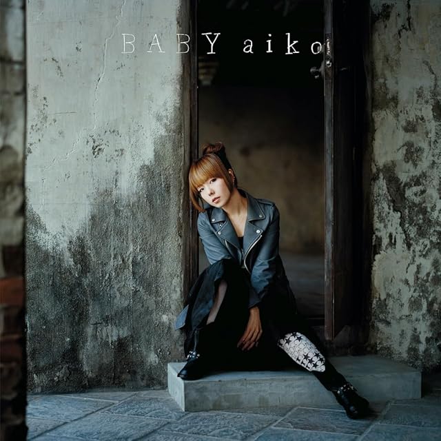 LP盤 青春レゲエ・パート2 - Tico & Iccie | Pay ID