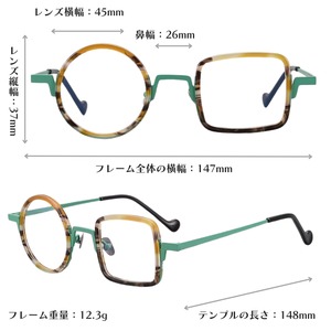 《○□チタニウム素材》丸四角フレーム｜グリーン