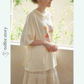物語の世界へ訪れた かぎ針編みカラーのルーズTシャツ 《Y0252》