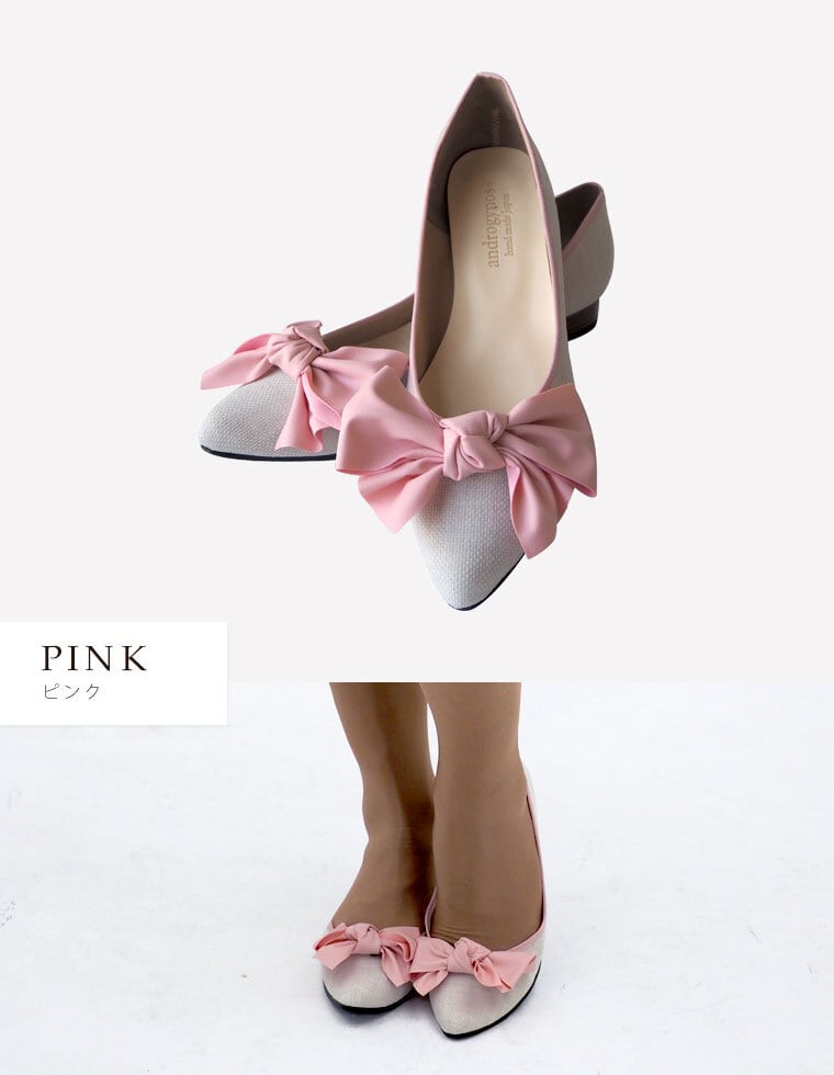 大きいサイズ 25cm〜 日本製 リボンデザイン フラットパンプス