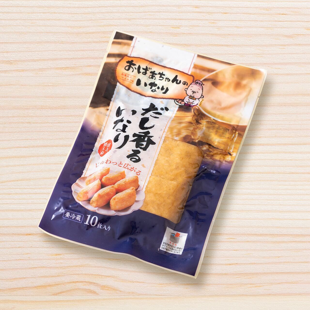 だし香るいなり10枚入り【10パックセット】いなり寿司の皮