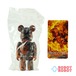 メディコム ベアブリック BE@RBRICK 100% [シリーズ44] PATTERN 今日も燃えている 未開封 ４号店商品