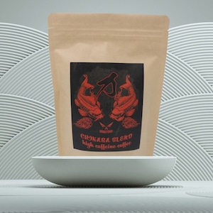 ARMAYOROI CHIKARA BLEND - 200g