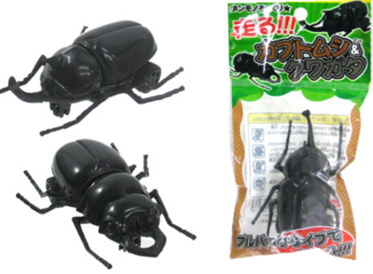 低価格玩具 走るカブトムシ＆クワガタ 25入 | アイテムショップいち屋
