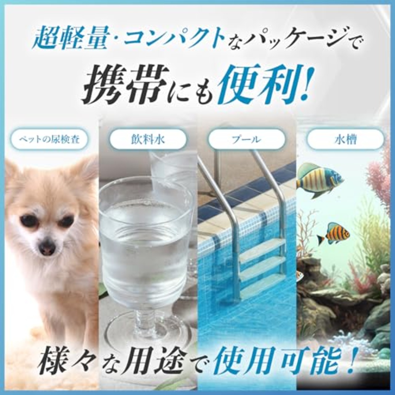 Luck_gaga PH試験紙 100ストリップ /ボックス PH4.5-9.0 テスト紙 #25 100枚入