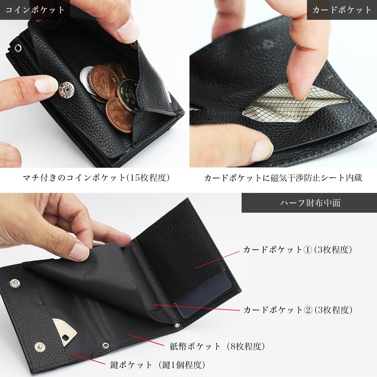 スマホリング付属】セパレート財布「and W」separate 財布 スマホ
