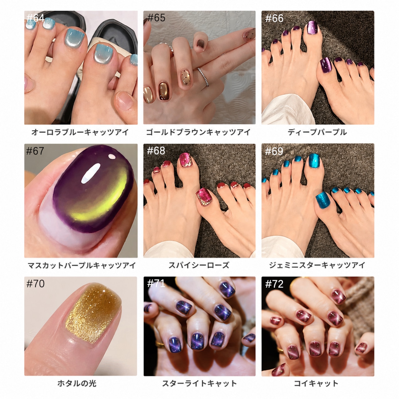 CQ61.【2本セット】7in1 マグネットネイルペン｜1本でプロ級ネイルが