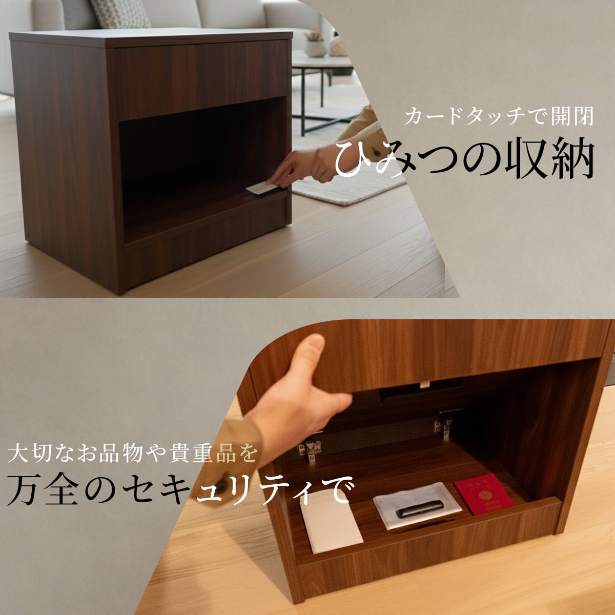 CAVARE サイドボード 001 キャビネット 小 幅50cm 隠し収納